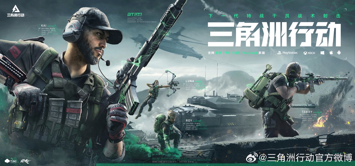 的比分战胜 的比分战胜