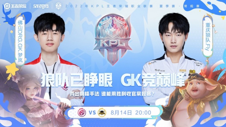 和朱鹏宇的 和朱鹏宇的