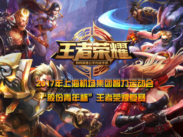 退役后的职