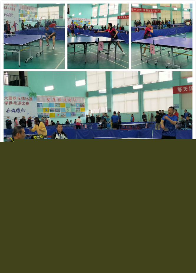 要的心理暗