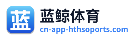 蓝鲸体育